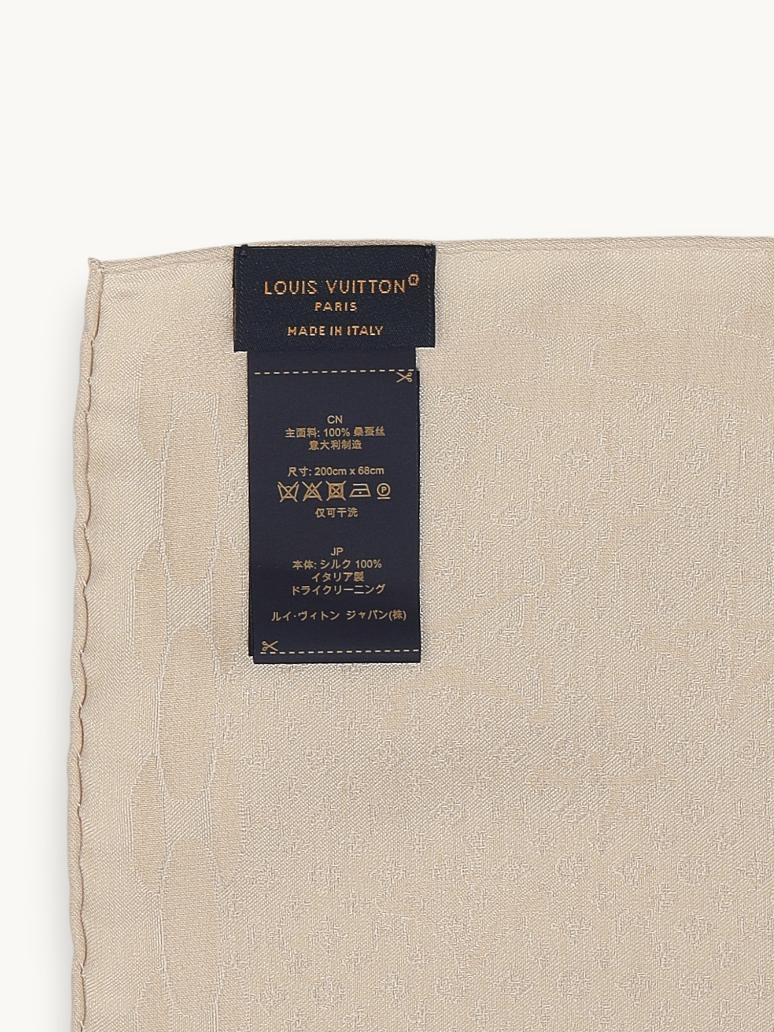 Аксессуары Louis Vuitton изображение #5