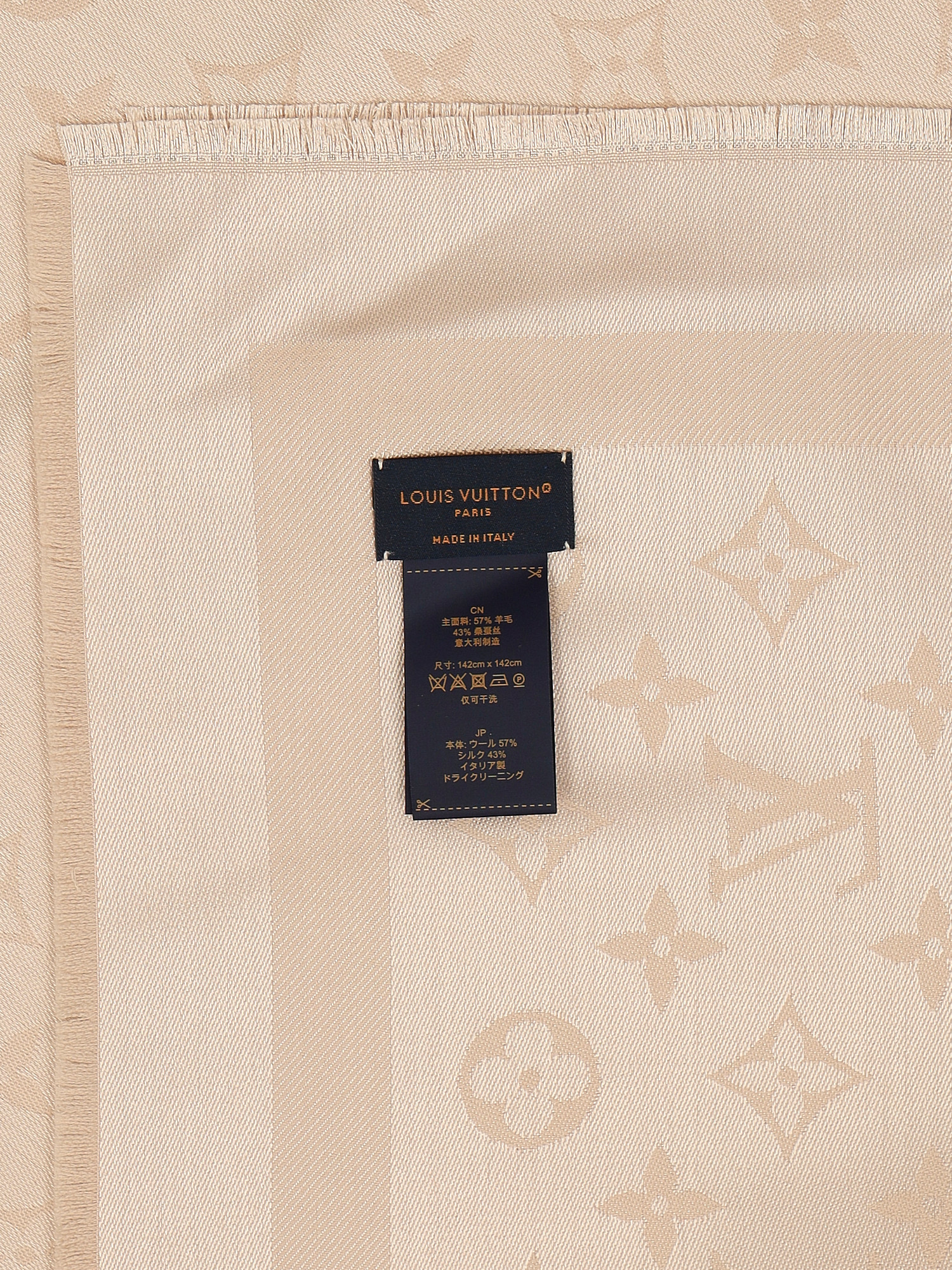 Аксессуары Louis Vuitton изображение #6