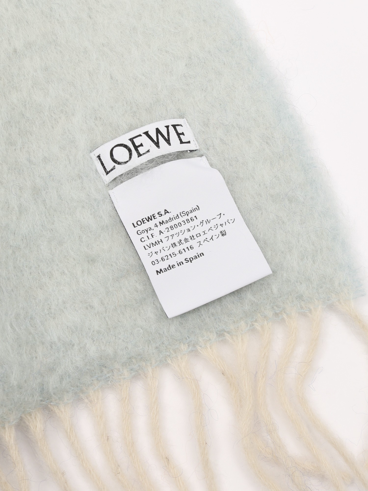 Loewe   5