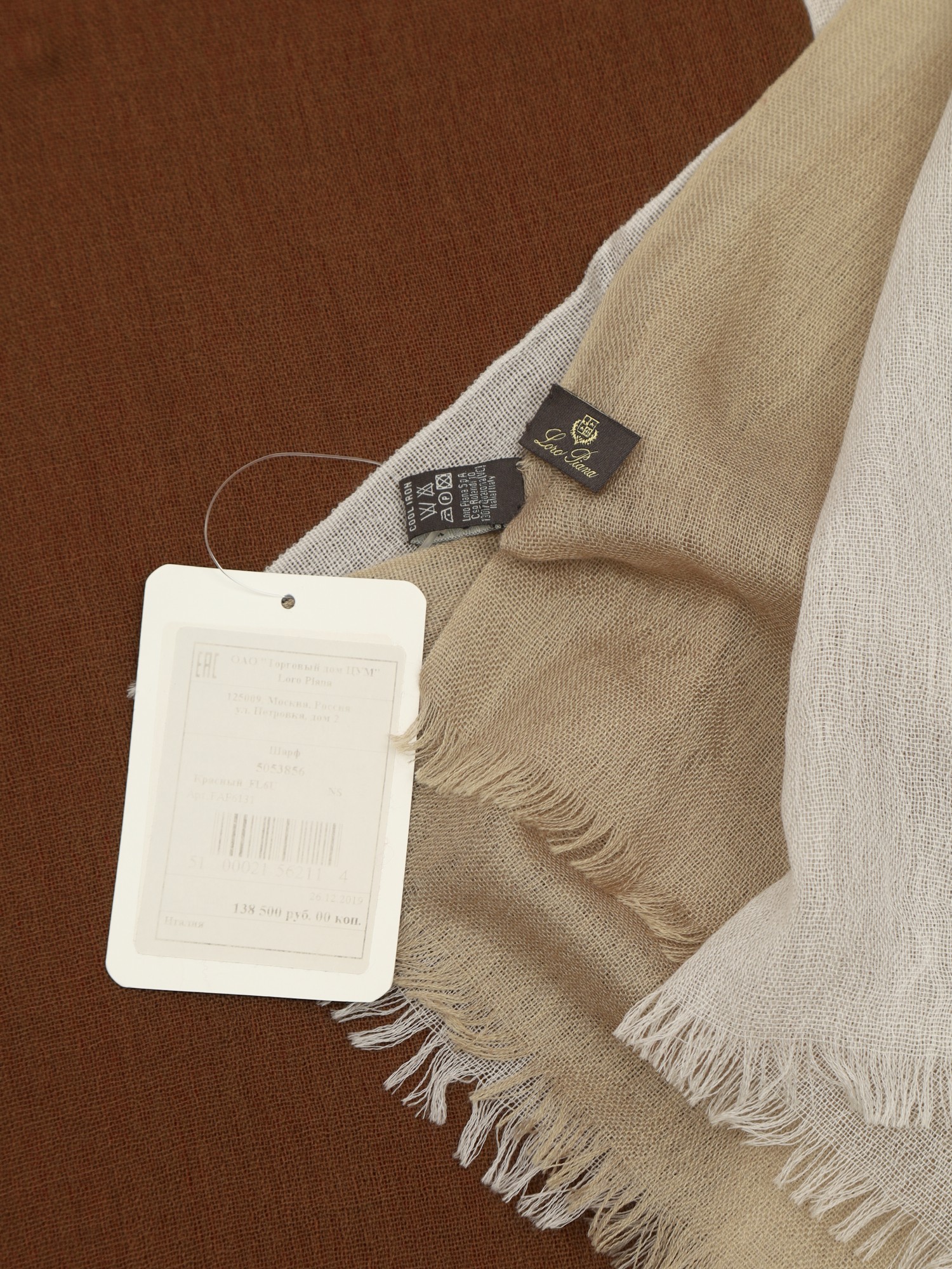 Loro Piana Scarf  4
