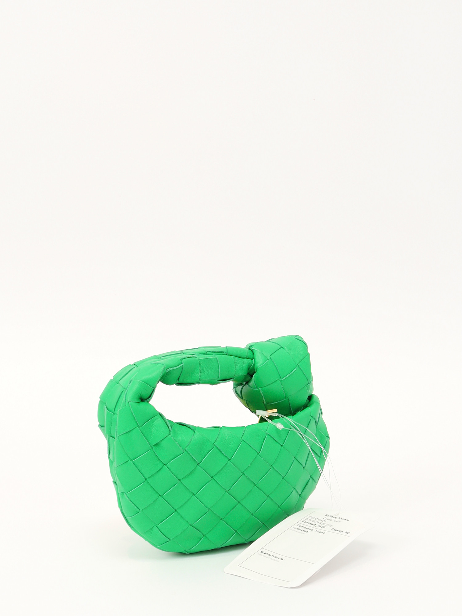 Bottega Veneta Jodie 3