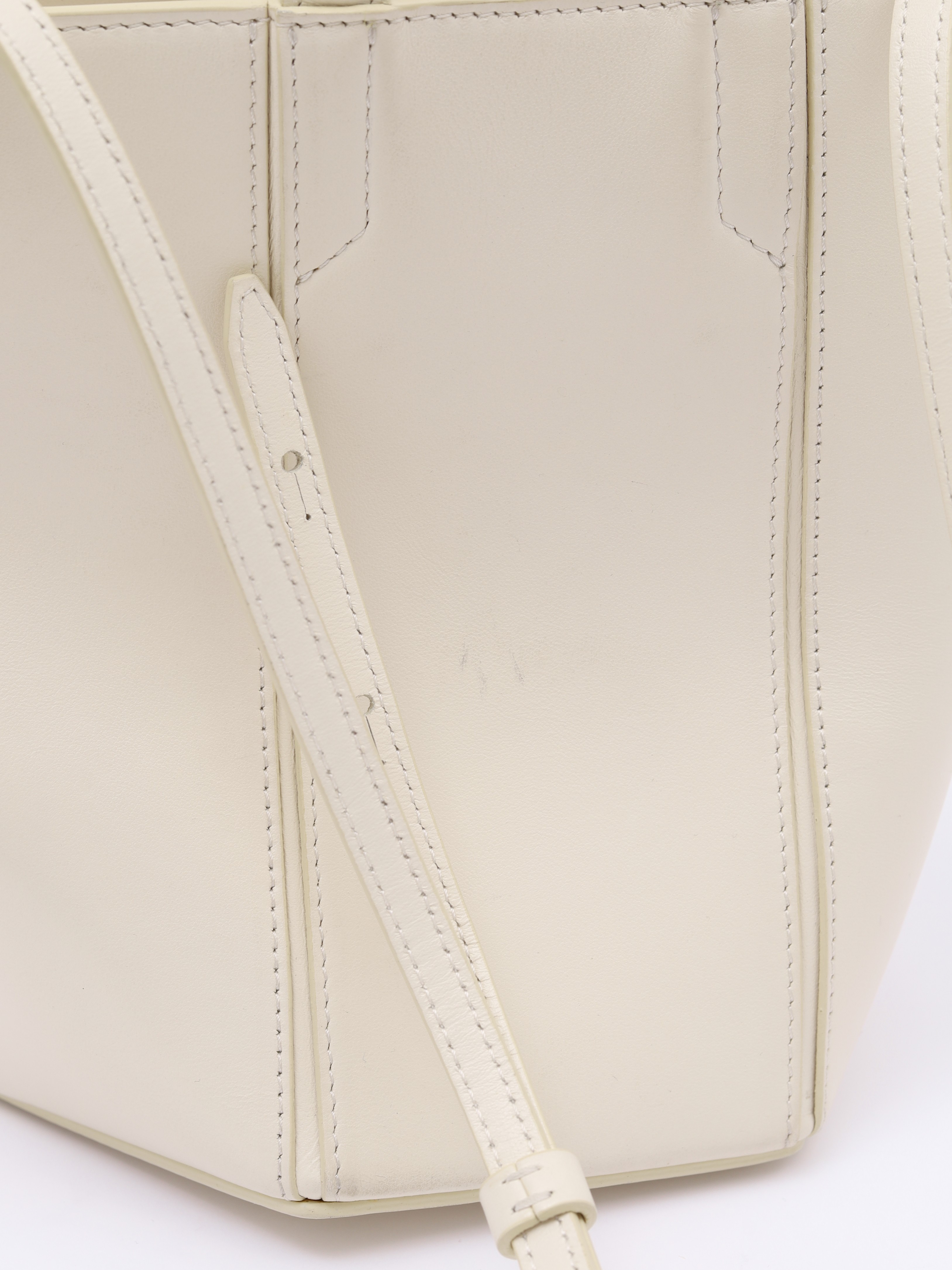 Off-White Leather Bag 8