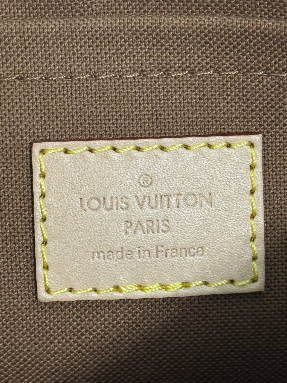 Louis Vuitton Multi Pochette 4