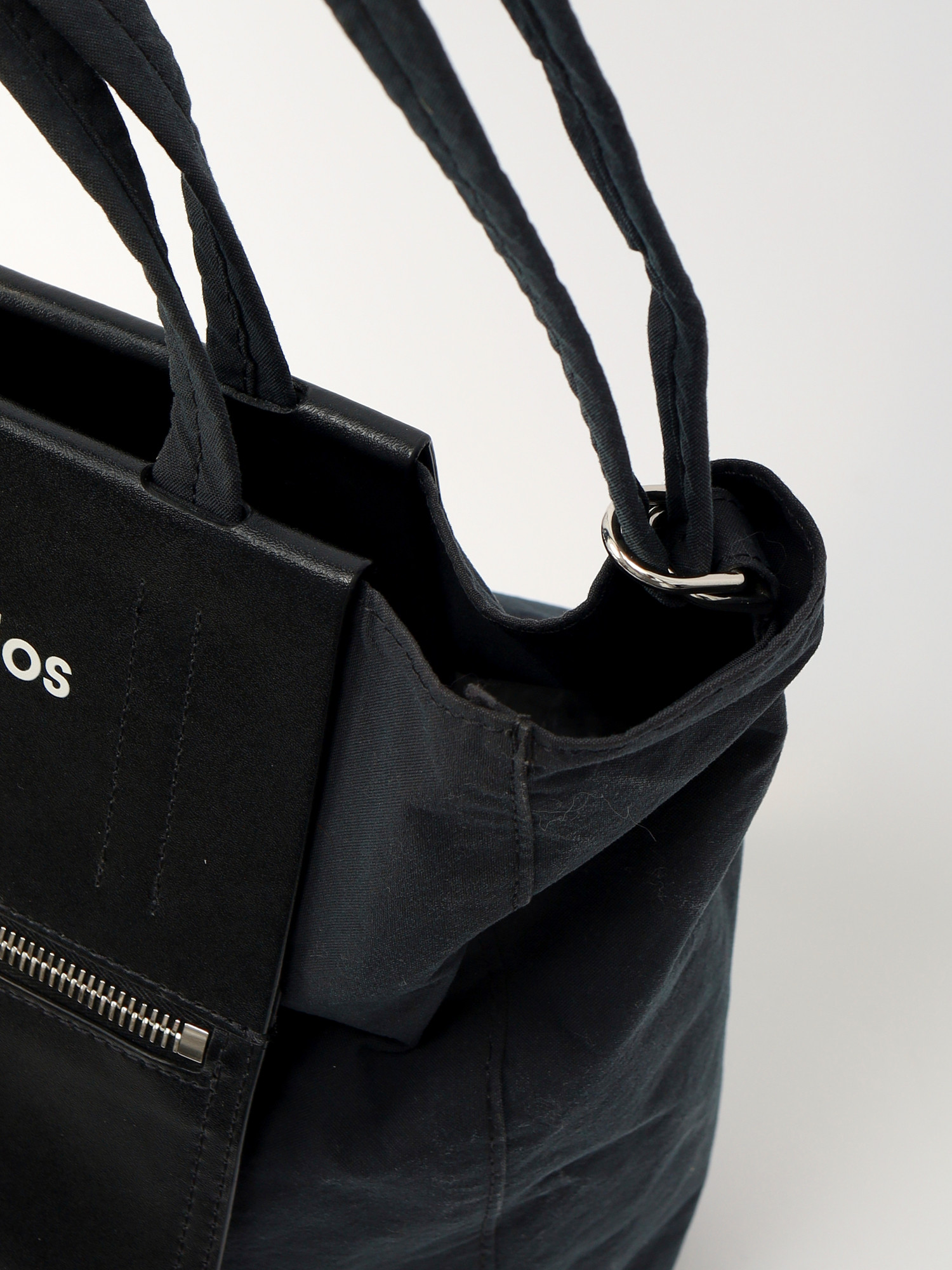 Acne Studios Papery 7