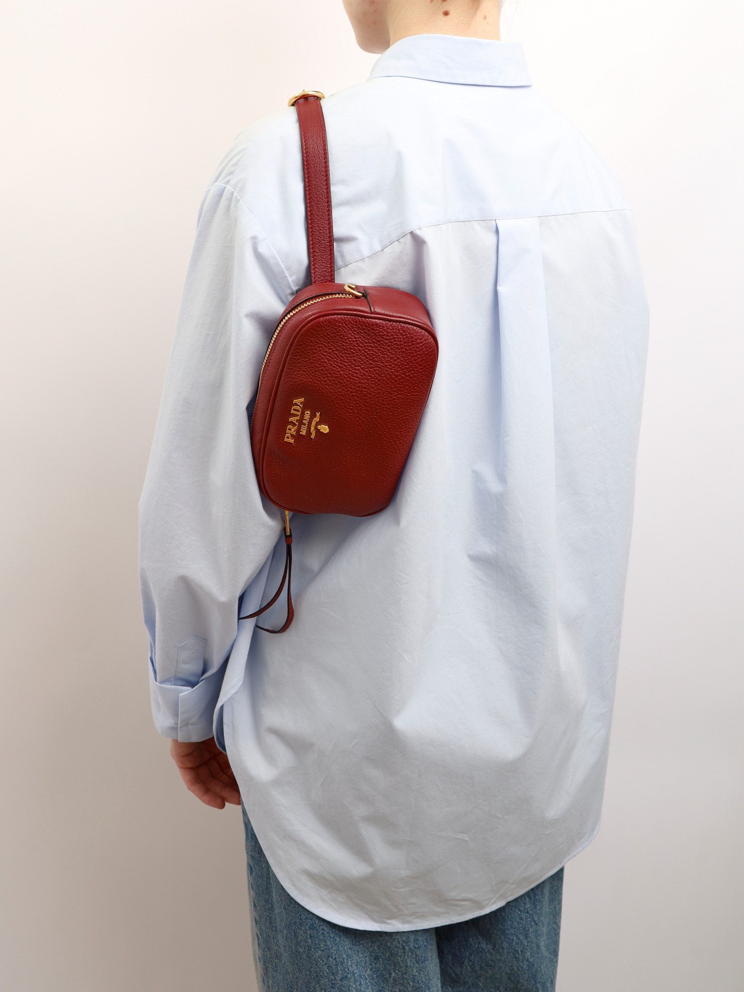 Prada Leather Bag  1