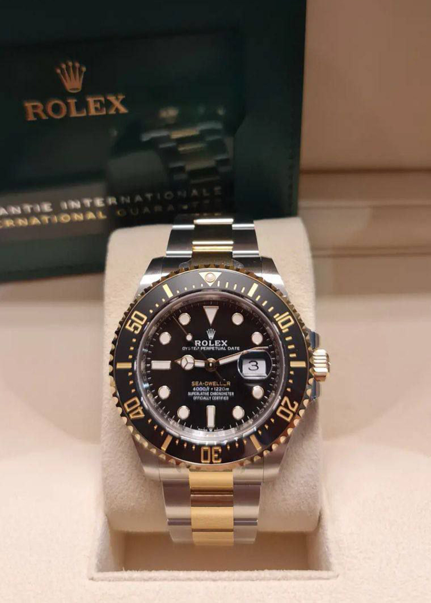 Rolex Sea-Dweller 43 1