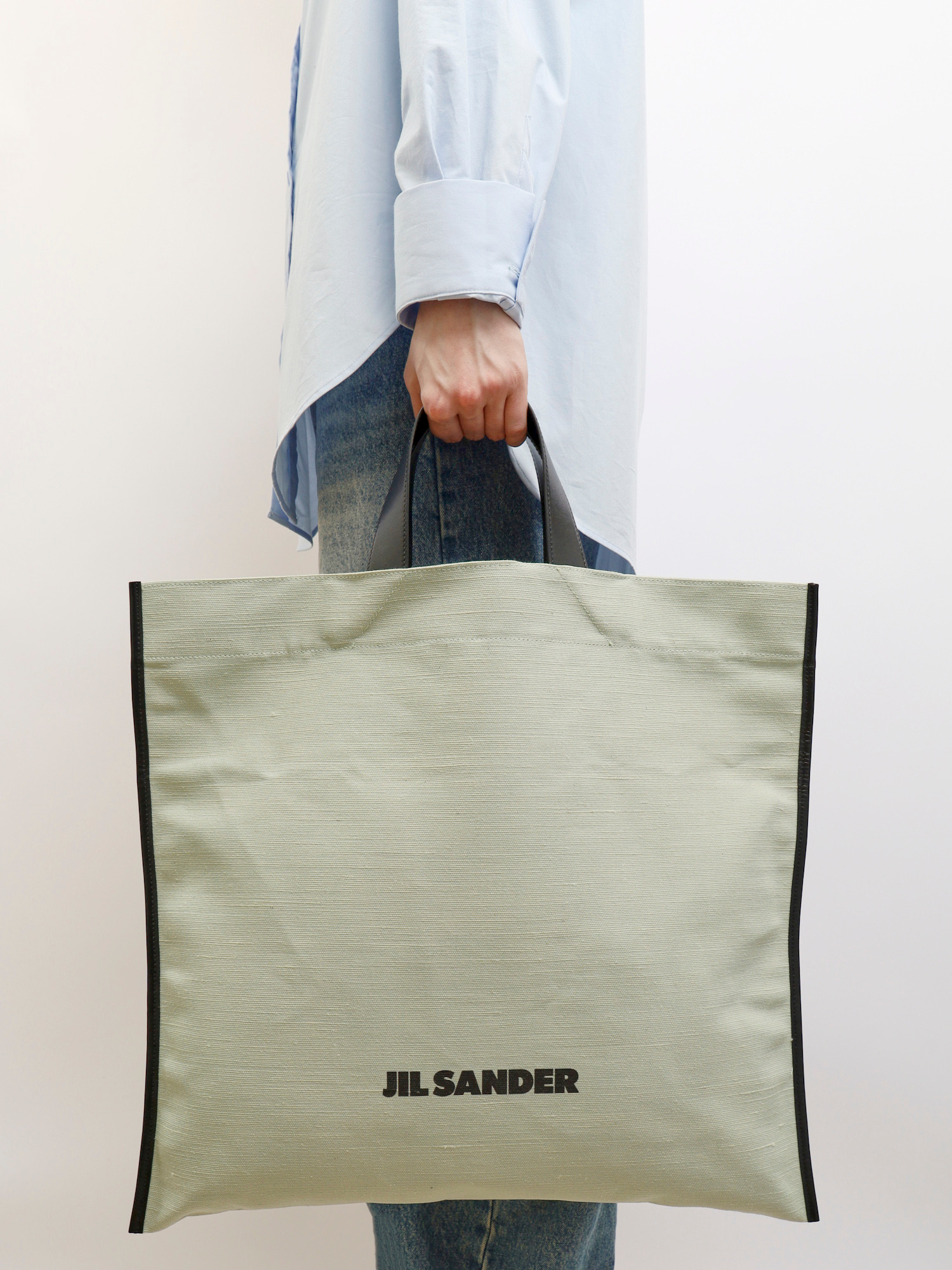 Jil Sander Textile Bag 1